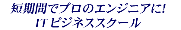 home_logo1