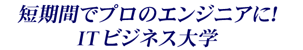 home_logo1